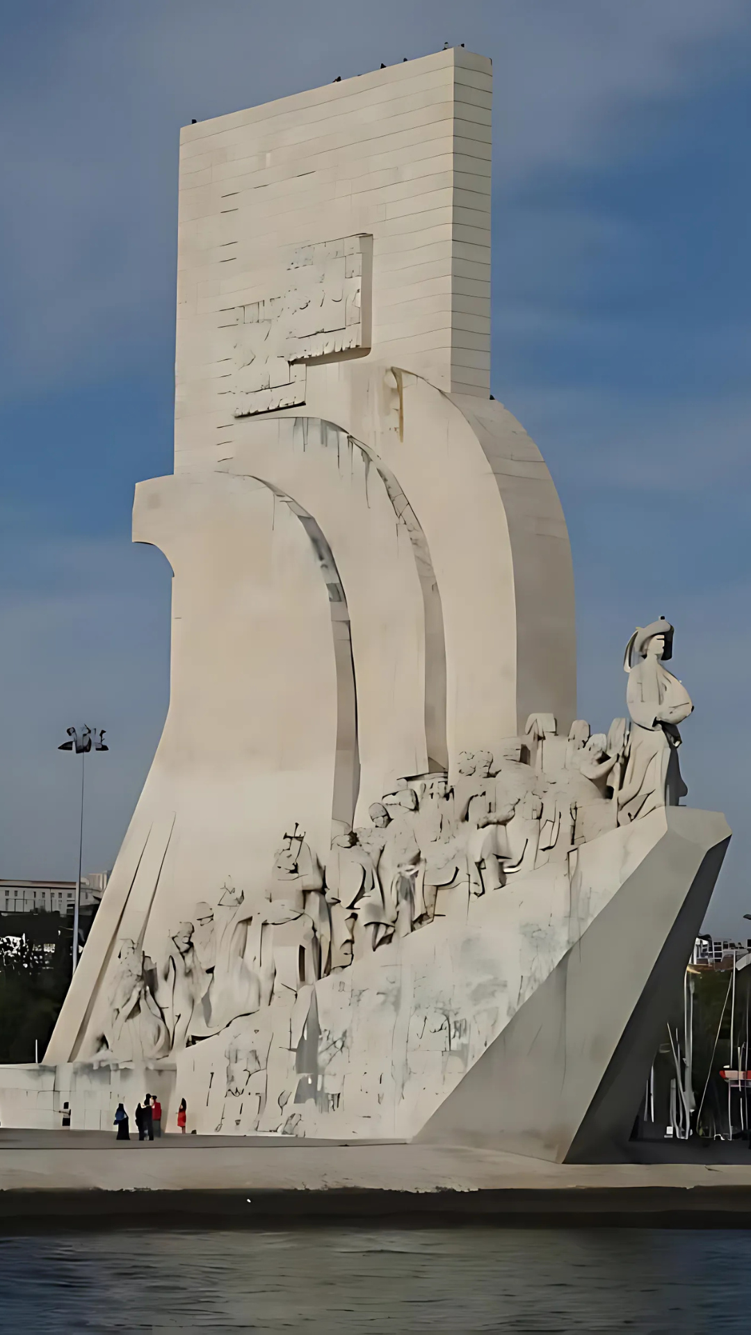 Padrão dos Descobrimentos, Lisbon