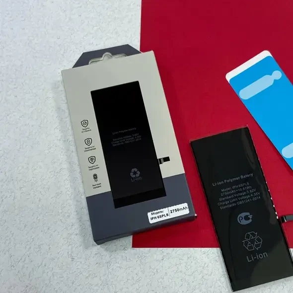 Custom Printed Mobile Battery Boxes