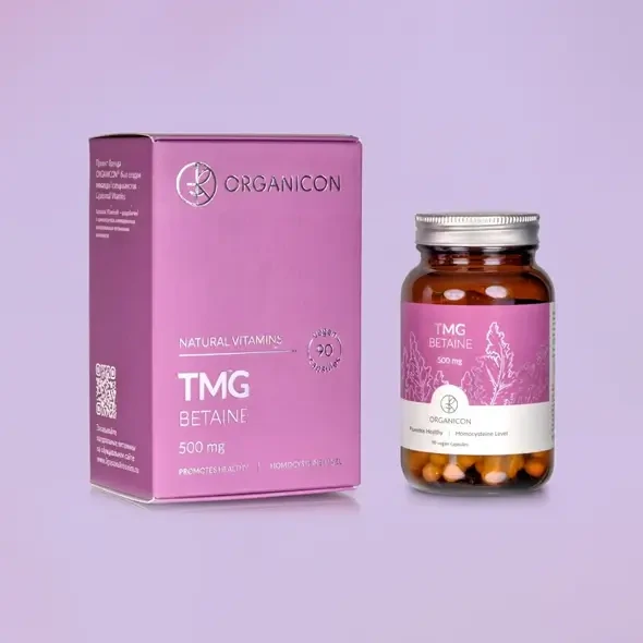 Printed Vitamin Packaging