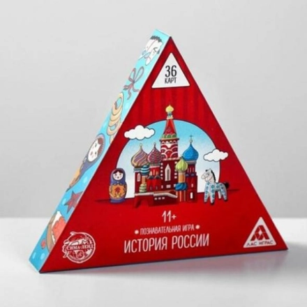 custom-cone-boxes-wholesale