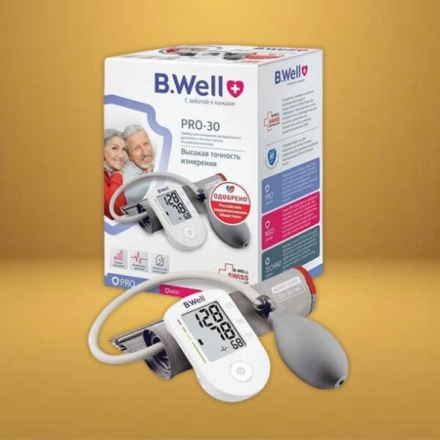 Health-Packaging