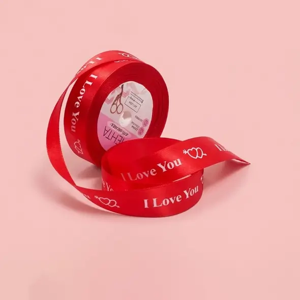 Custom Printed Ribbons Wholesale