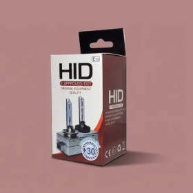 Custom Printed Auto HID Box