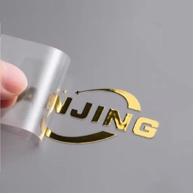 Custom Transfer Sticker