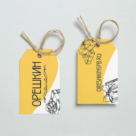 Custom Cannabis Labels custom-cannabis-labels-with-logo