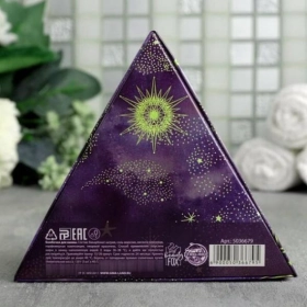 Triangular Tray Lid customized-triangular-tray-lid