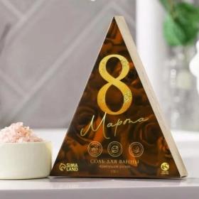 Triangular Tray Lid custom-triangular-tray-lid-wholesale