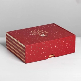 Gift Wrap Boxes custom-cardborad-wrap-boxes