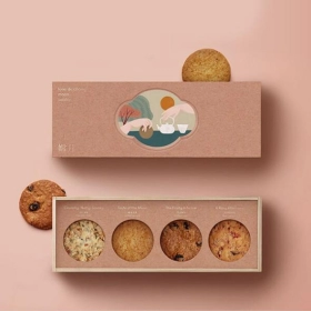 Custom Biscuit Boxes custom-biscuit-boxes-with-cuts