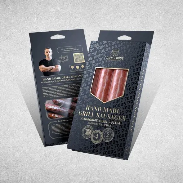 Custom Sausage Boxes