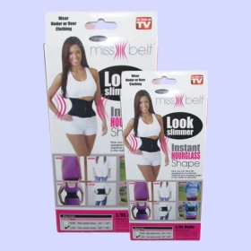 Custom Cincher Packaging Custom Pirnted Cincher Packaging