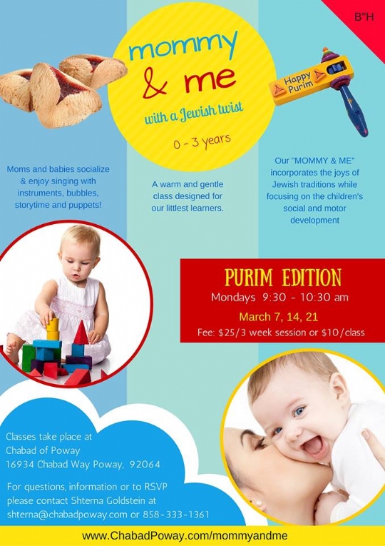 Mommy and Me Classes West Hollywood CA