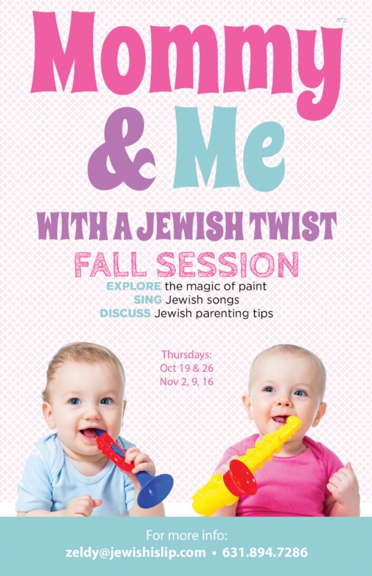Mommy and Me Classes Addison TX
