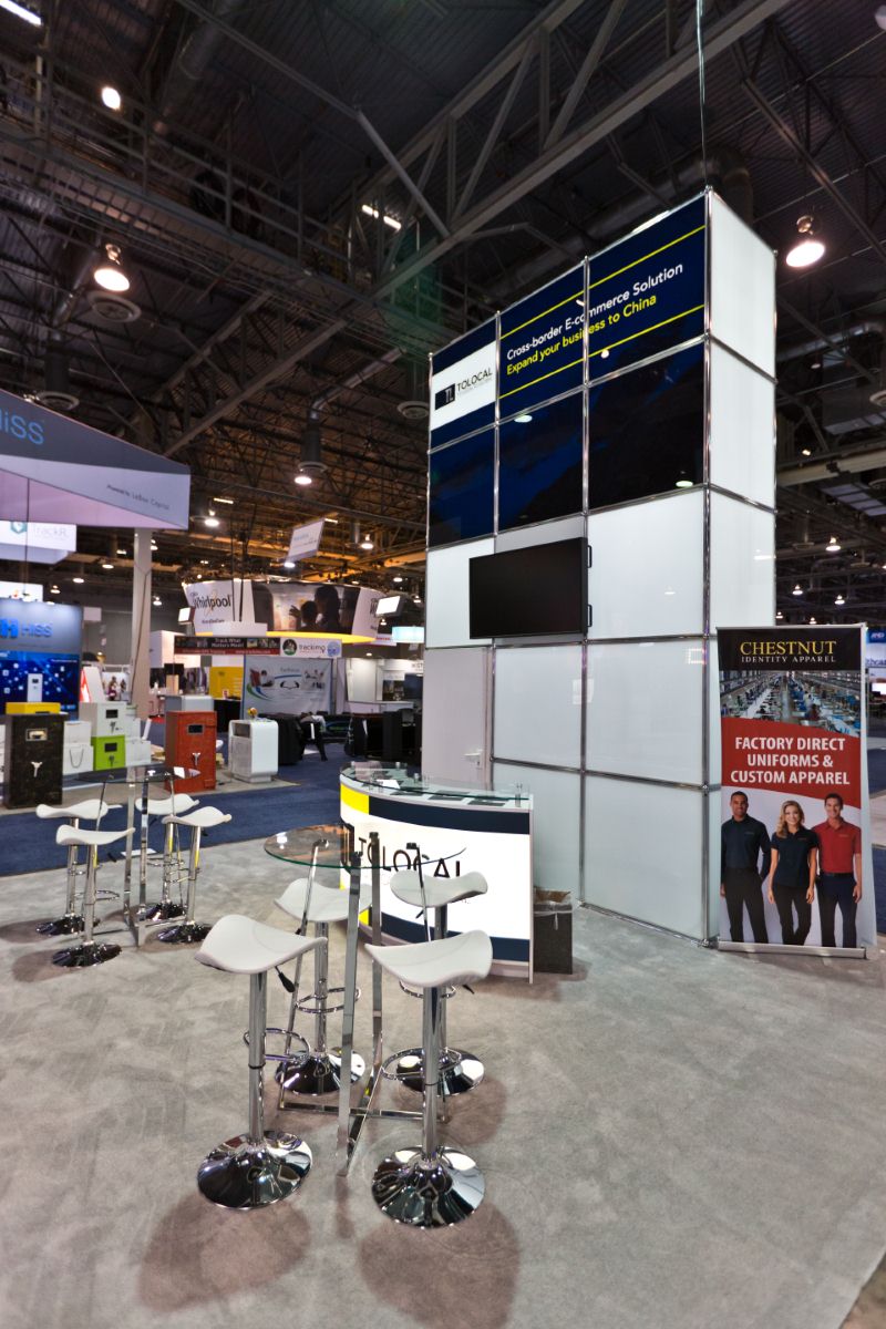 Consumer Electronics Show 2016  (CES) 20X20