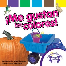 Me Gustan Los Colores