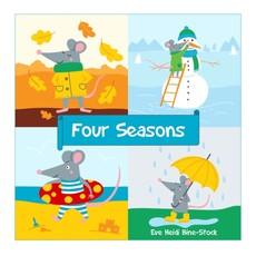 Four Seasons
