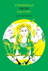 Cinderella Shoes Factory