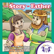 The Story of Esther