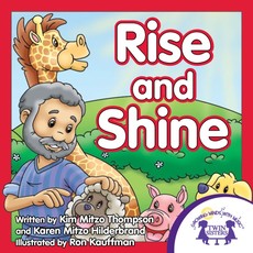 Rise And Shine Rise And Shine