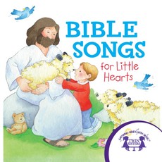 Bible Songs For Little Hearts