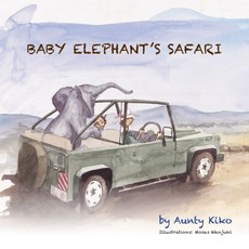 Baby Elephant's Safari | Online Kid's Book