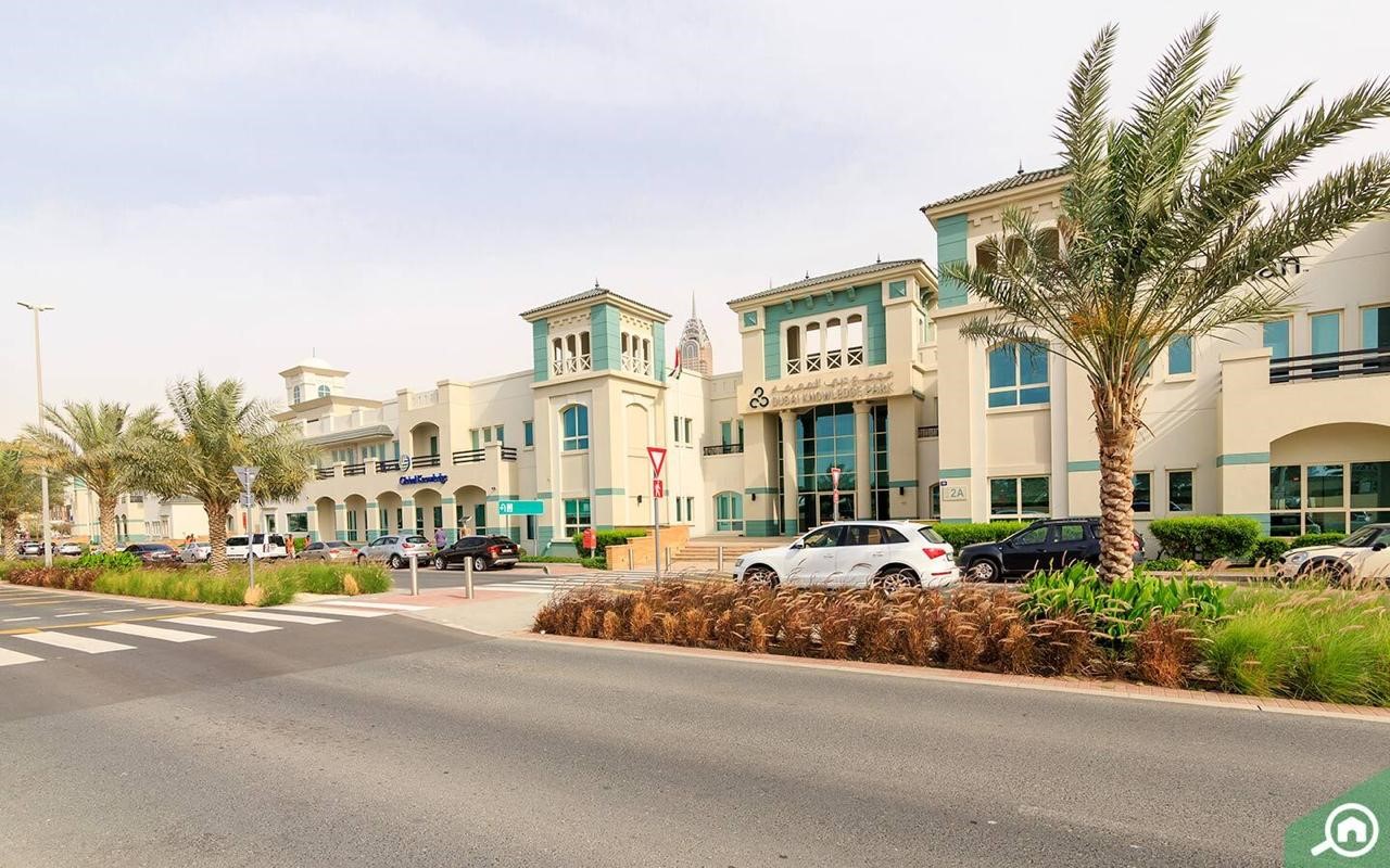 English Path Dubai 6