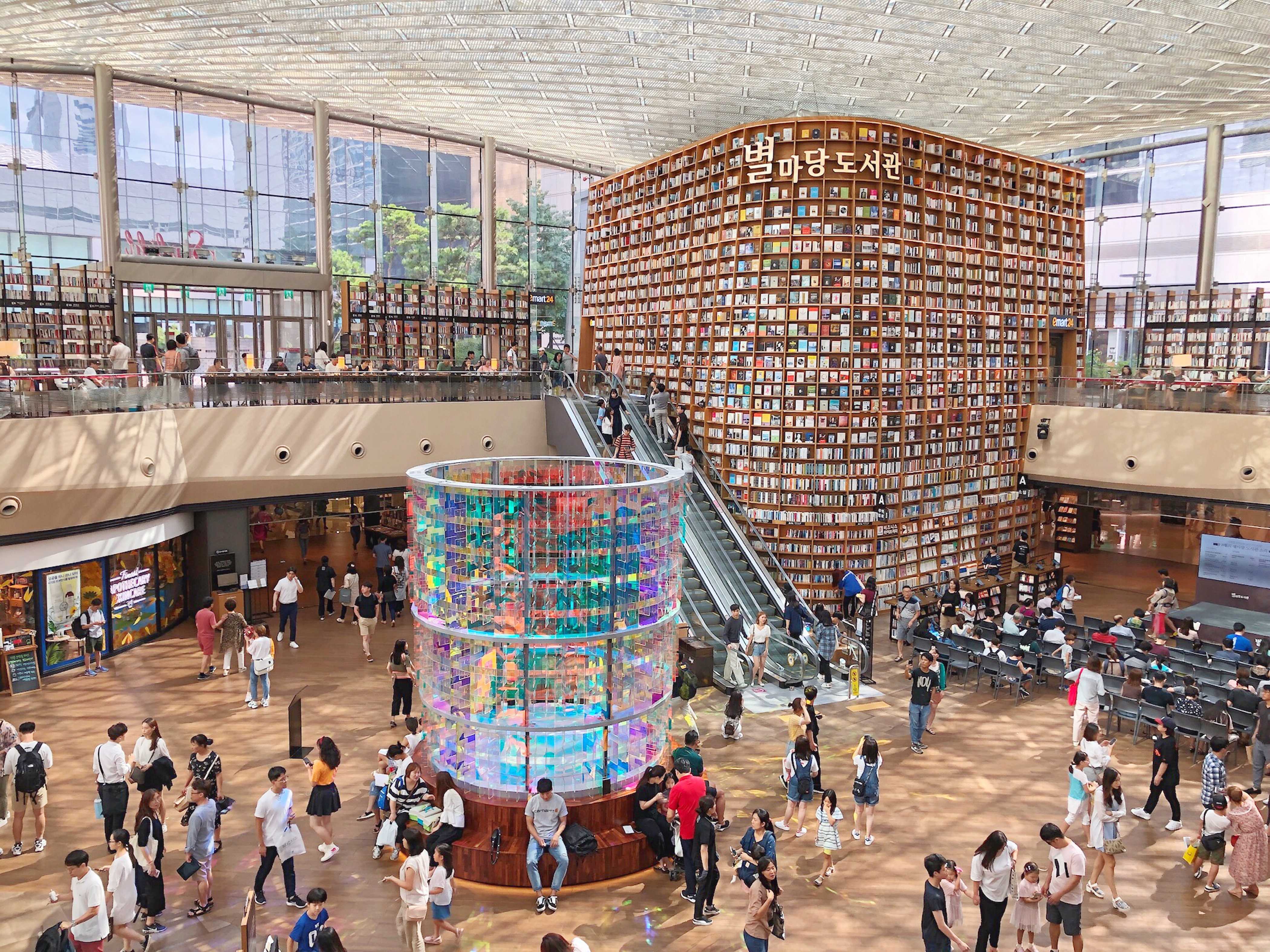 Lexis Korea - Gangnam-Seoul (USD) 6