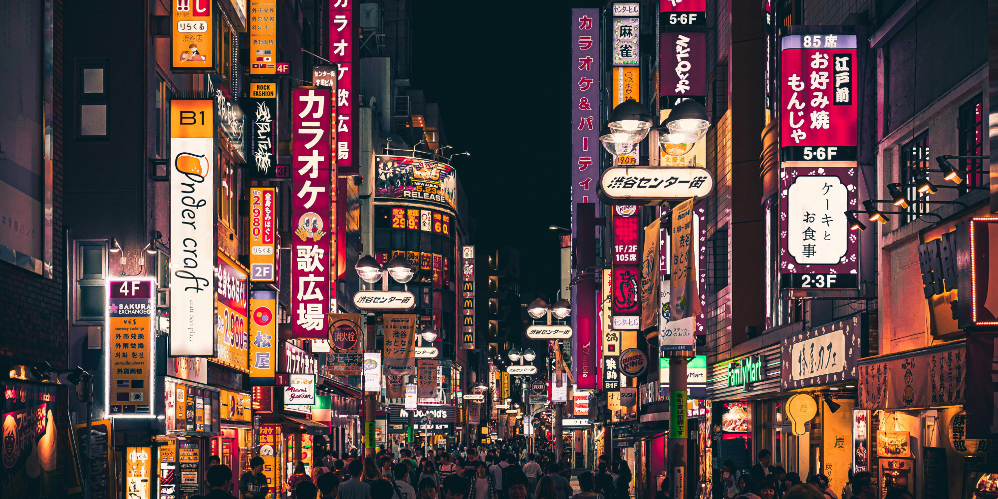 Influent Language Immersion - Japan: Tokyo & Osaka 4