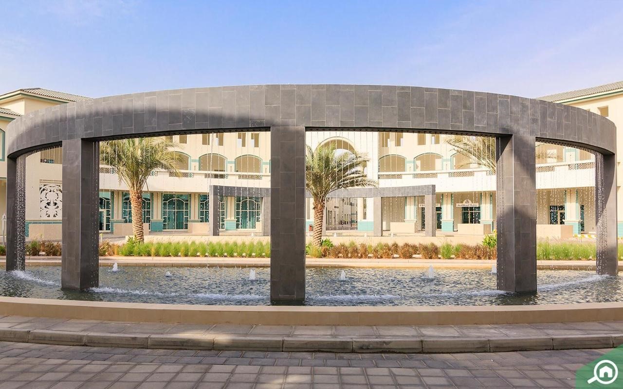 English Path Dubai 5