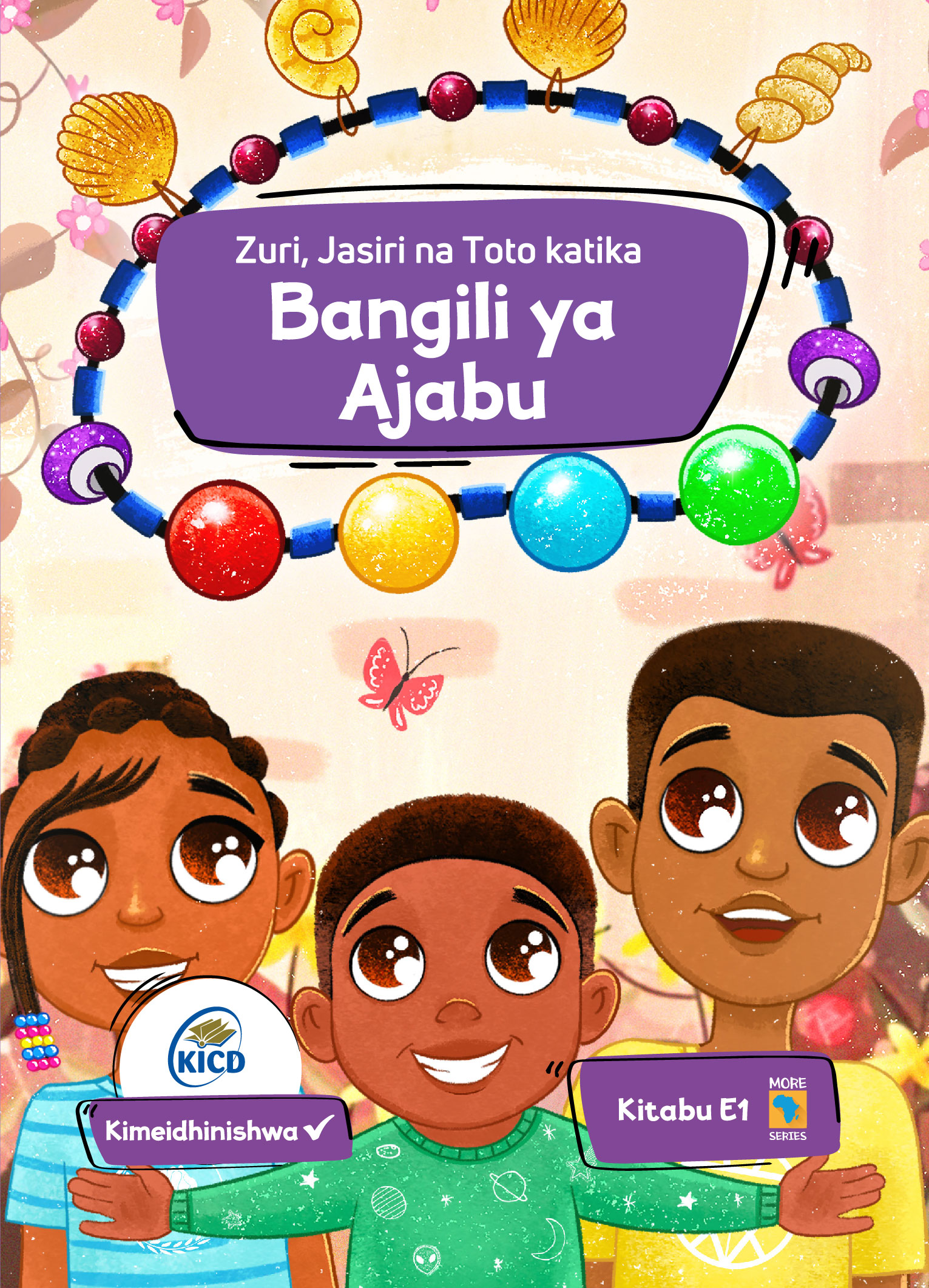 Cover of Bangili ya Ajabu