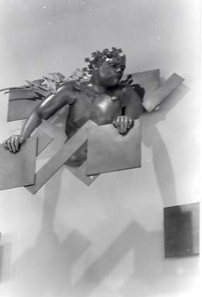 1992 Sculpture, Metal People 3