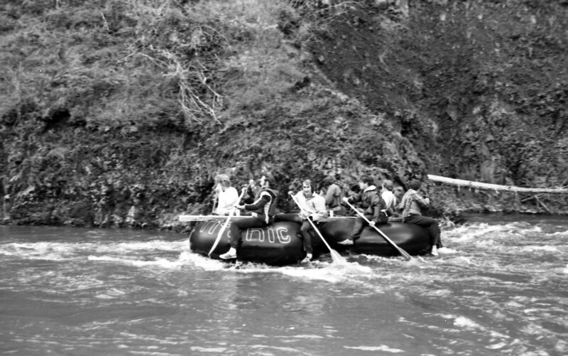 1977 Raft Race, Start 17