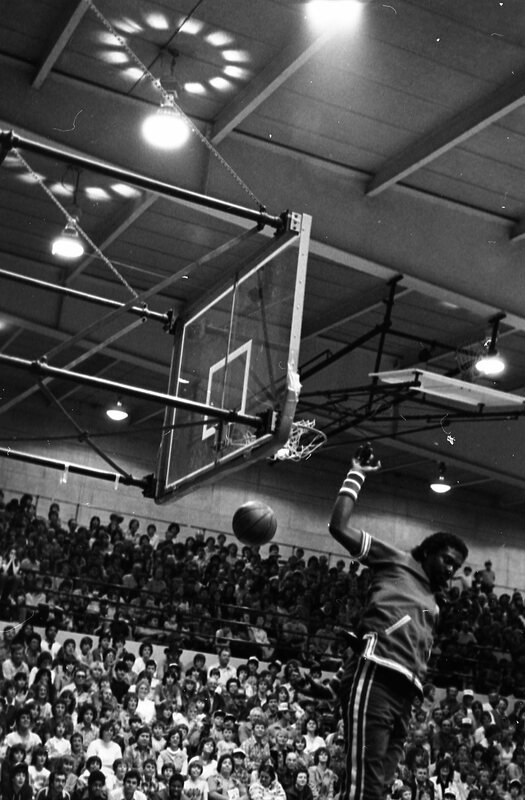 1983 Basketball, Harlem Globetrotters 42