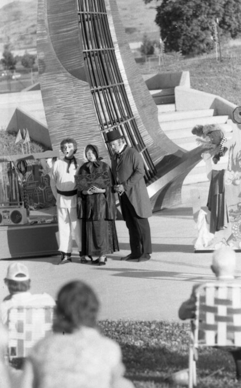 1984 Theatre, Chautaqua 10