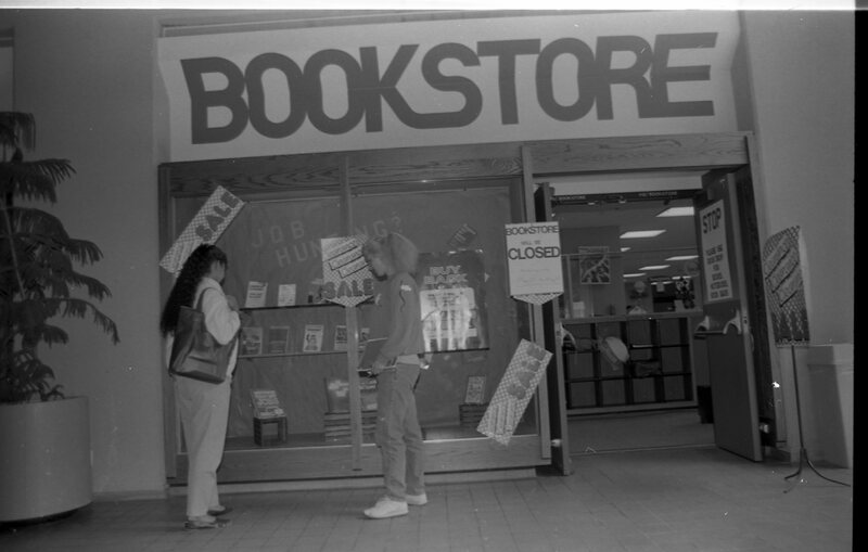 1989 Hoke Hall, Bookstore Entrance 05