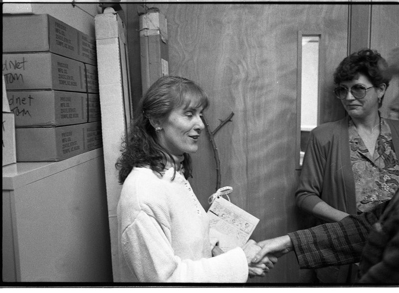 1990 Computer Center 01