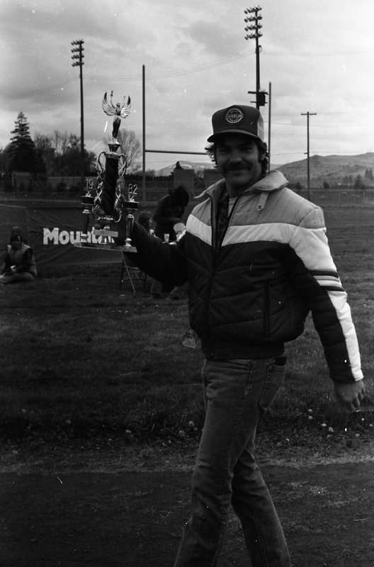 1982 Spring Festival, Raft Race Awards 18