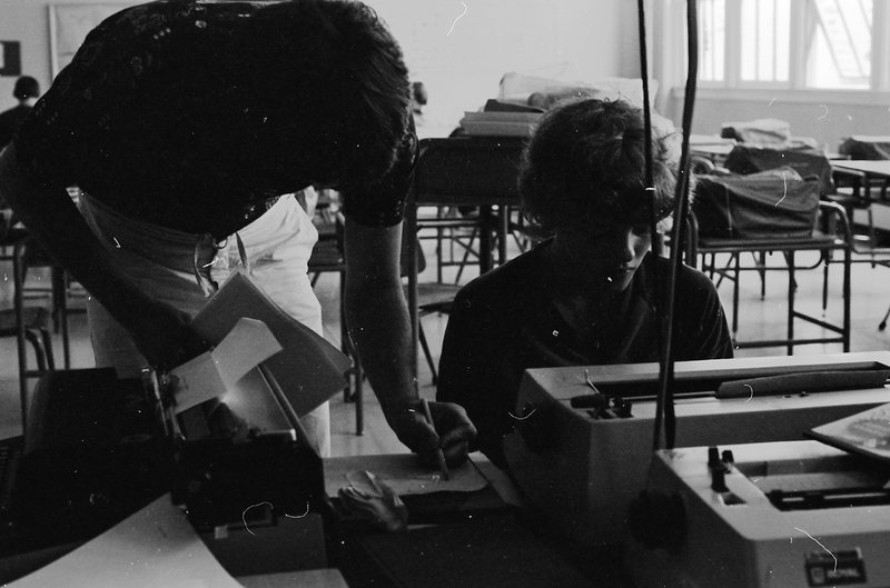 1981 Classroom, Typing 01