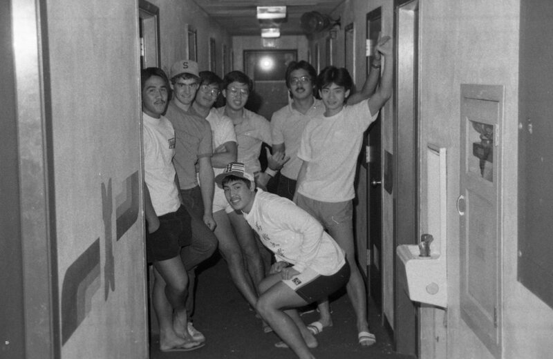 1985 Residence Life 04