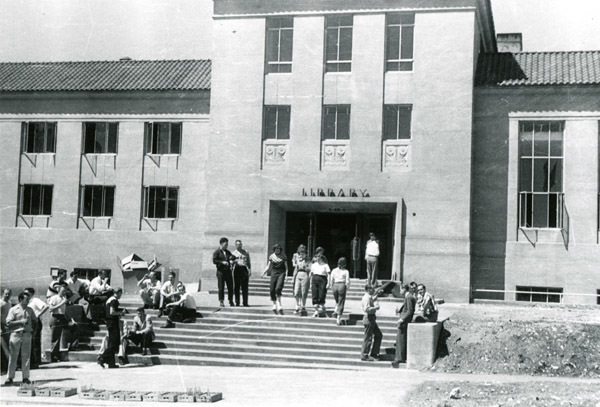 1951 Pierce Library, Moving In 1