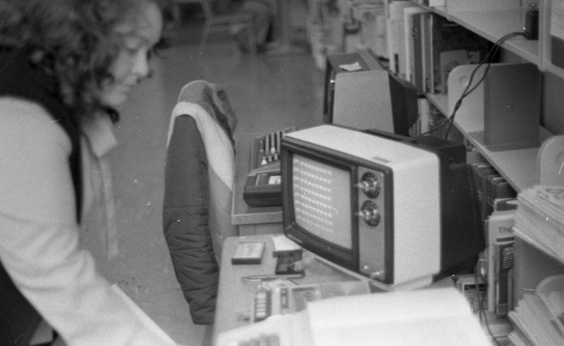 1980 Computer Workshop 03