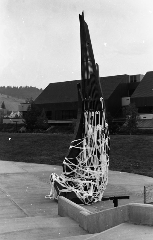 1982 Sculpture, Amphitheater 01