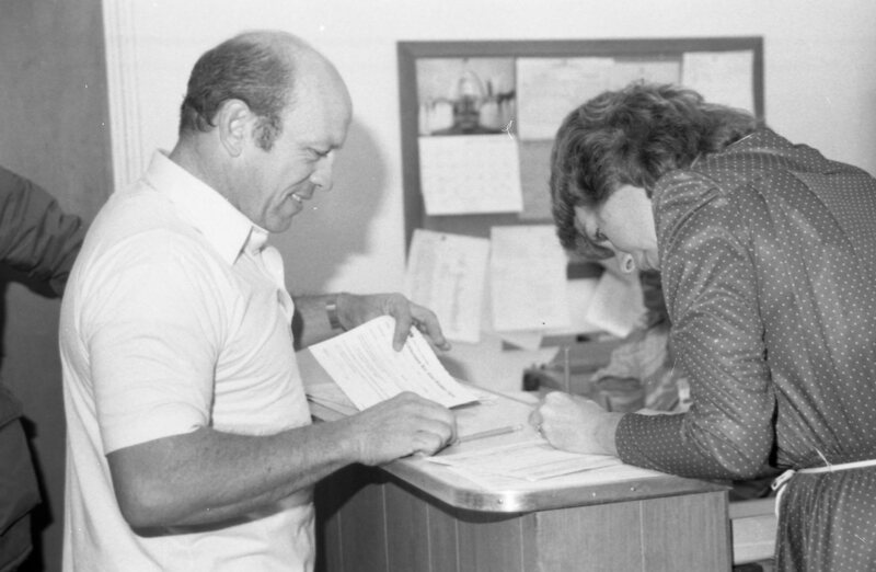 1985 Registration 03