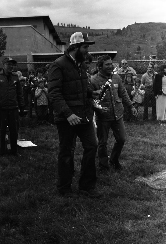 1982 Spring Festival, Raft Race Awards 19