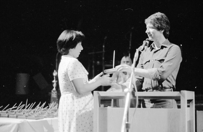 1983 Awards Ceremony 41