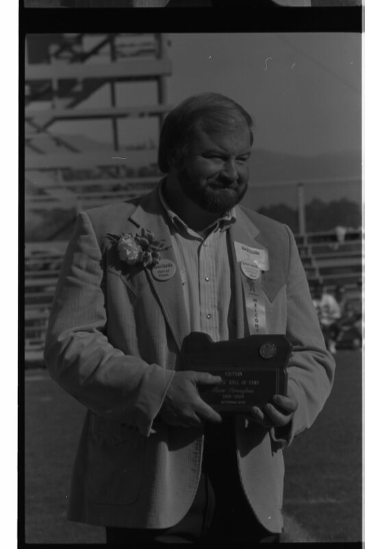 1989 Athletic Hall of Fame 16