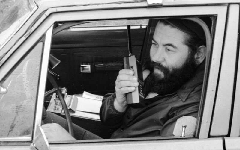 1983 Employee, Security 02