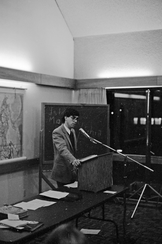 1983 Classroom, Islam 02