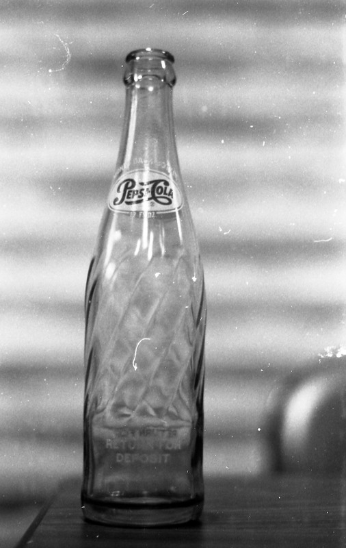 1980 Vending Machine, Pepsi 02