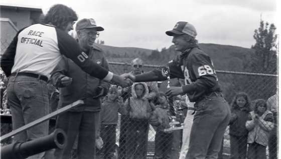 1982 Spring Festival, Raft Race Awards 04
